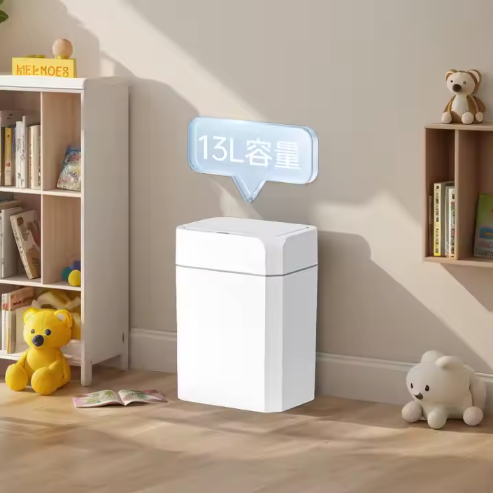 NUEVA PAPELERA AUTOMÁTICA INTELIGENTE CON SENSOR
